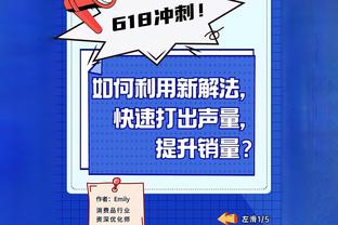 ?老实人也有火！20年世预赛 梅西与玻利维亚助教冲突 双方互喷垃圾话